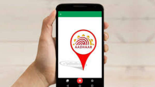 குறுஞ் செய்தி மூலம் அன்லாக்: 