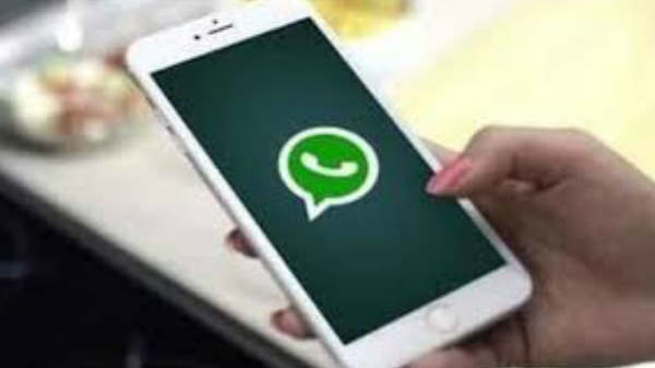 புதிய அப்டேட்