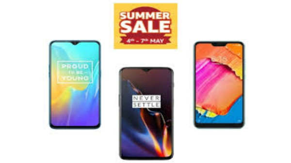 சம்மர் சேல் விழா: 