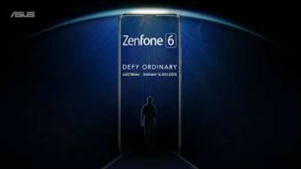 மே16ம் தேதி அறிமுக விழா:  