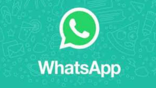 வாட்ஸ் ஆப்பில் விளம்பரம்: 