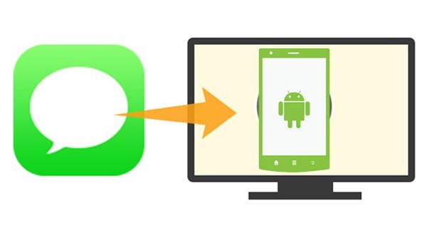 3. இமெயில் மற்றும் மெசேஜிங் செயலி: