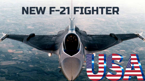 இந்தியாவில் எப்.21 விமானம்:  