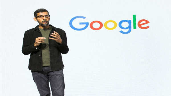 தனியுரிமை 