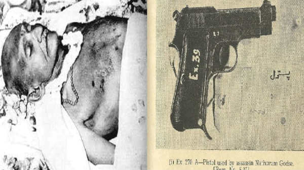 நான்காவதுக் குண்டு எங்கிருந்து வந்தது? யார் சுட்டது?