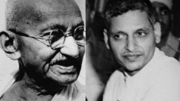 மர்மமான நான்காவது தோட்ட 