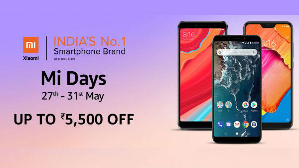 விலைகுறைப்பு: