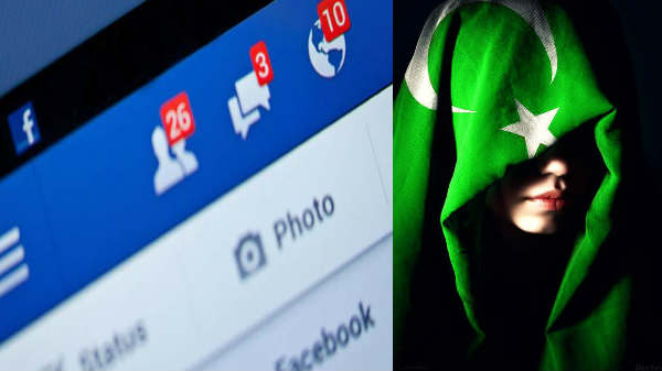  பேஸ்புக் மூலம் அறிமுகம்: 