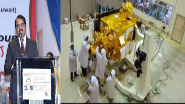 விருது வழங்கும் விழா: 