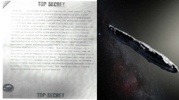 இணையத்தில் வெளியானது: 