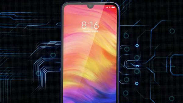 டிஸ்பிளே: