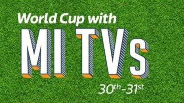 பிளிப்கார்ட் ஆப்பர்: 