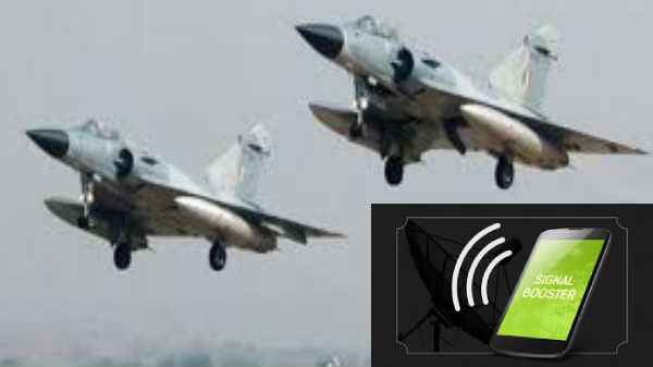 300 செல்போன் ஆக்டிவேட்: 