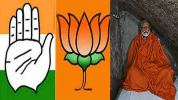 பலித்தது மோடி தியானம்: 