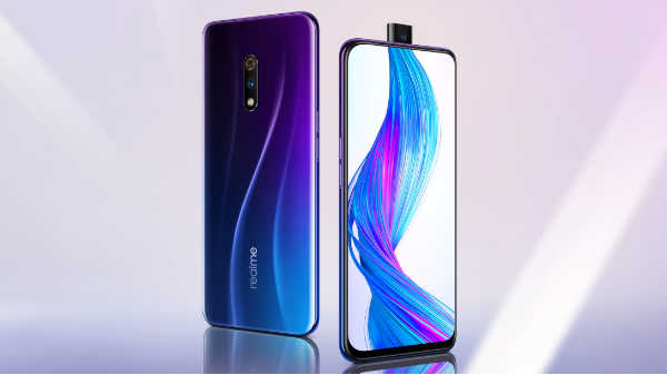  ரியல்மி எக்ஸ் விலை: