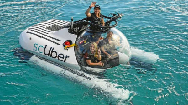 ஸ்குபர் (ScUber)