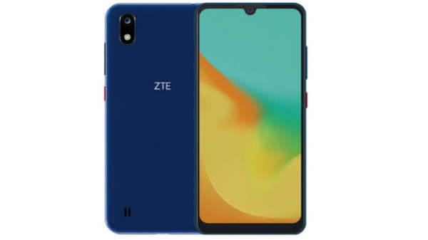 டிஸ்பிளே: