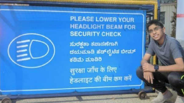 ஒளிக்கற்றை அளவை மாற்ற முடியும்