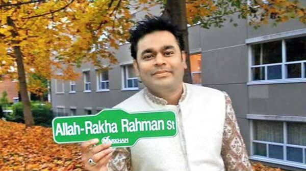 அவரது பெயரில் ஒரு சாலை