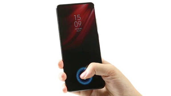 டிஸ்பிளே: