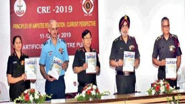 ஜெனரல் பிபின் புரி 