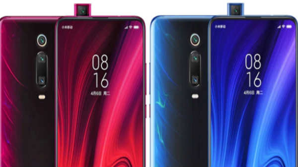 சிப்செட்: