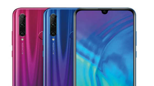 சிப்செட்: