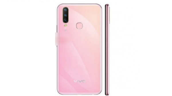 சேமிப்பு: