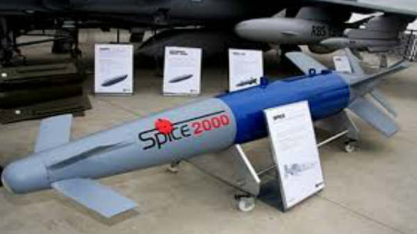 பதறும் பாகிஸ்தான்: 