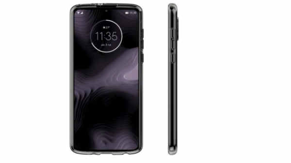 பேட்டரி 