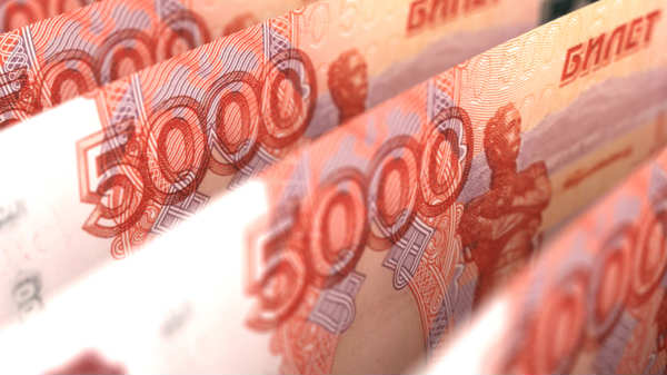 2)460 பில்லியன் டாலருக்கு அதிகமான இருப்பு நிதி