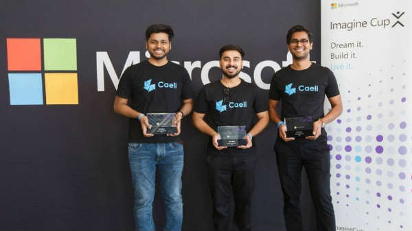 சிறப்பம்சம்