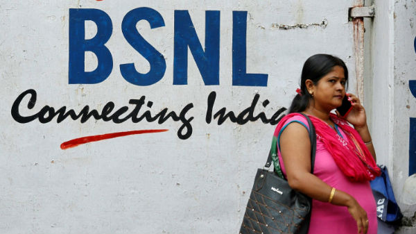 ரூ.56 திட்டம் 