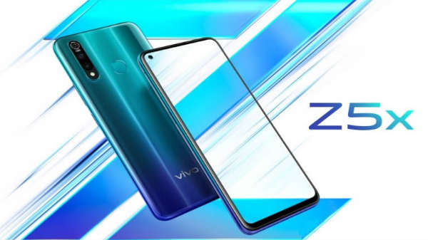  டிஸ்பிளே: