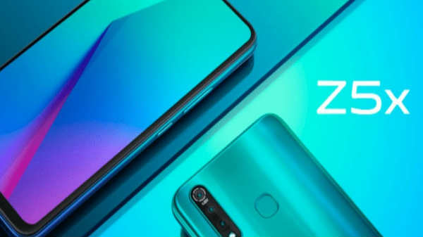 சிப்செட்: