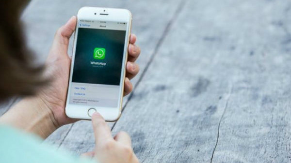 வாட்ஸ் அப் அக்கவுன்ட் 