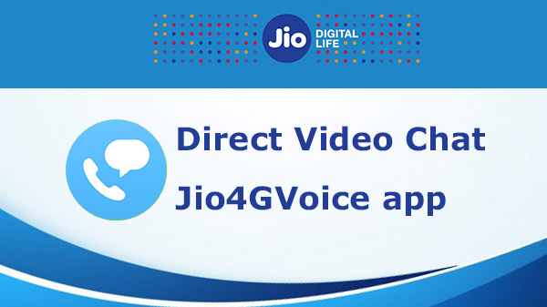  ஜியோவில் பிற அம்சங்கள்: