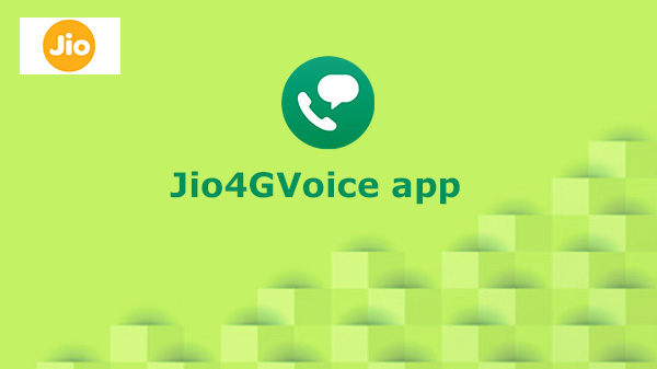 ஆர்சிஎஸ் நன்மைகளுக்கு ஜியோ சிம் தேவை: 