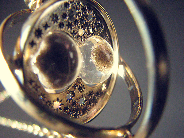 எதுவும் மாறாது