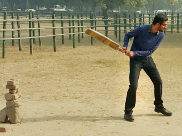 அசாதாரண பரிசு