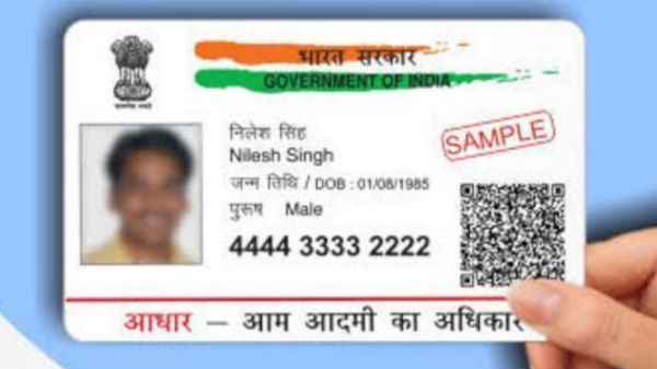 போட்டியின் விதிமுறை என்ன? 