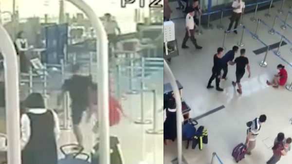 விமான நிலையம்:  