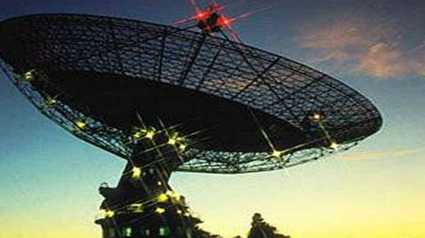 மர்மமான ரேடியோ அலைகள்: