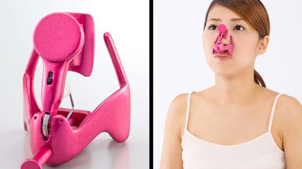 புதிய இயந்திரம்