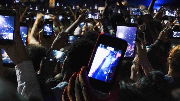  மின்காந்த அலைகளை வெளியிட துவங்குகிறது