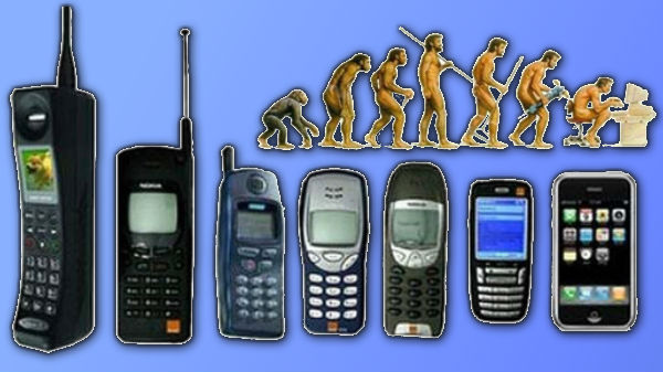 பியூச்சர் போன் என்றால் என்ன?