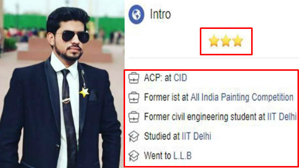 சந்தேகம் வர இதுதான் காரணம்