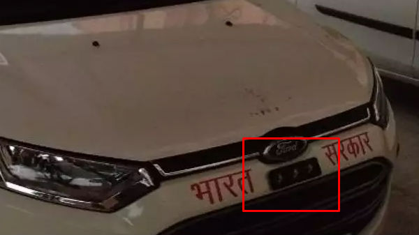 போலி பேஸ்புக் பாத்துட்டா இவன நம்புனீங்க!