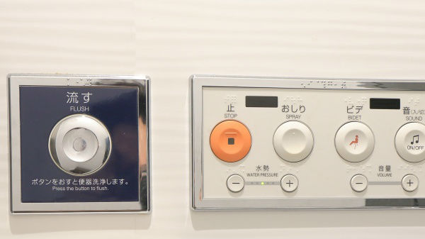 மிகவும் கூச்ச சுவாபம்.!