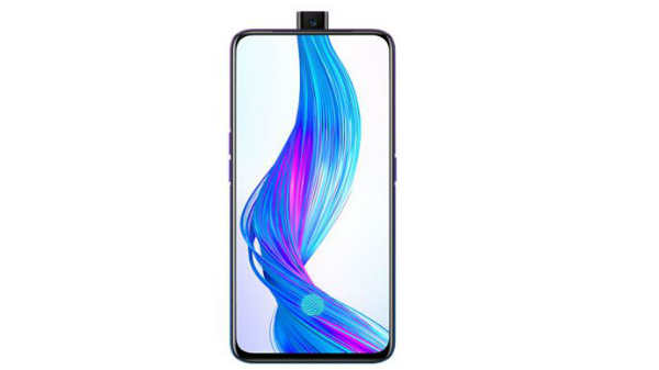 கூடுதலாக மெமரி நீட்டிப்பு ஆதரவு